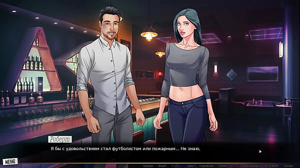Complete Gameplay - Our Red String, Part 5