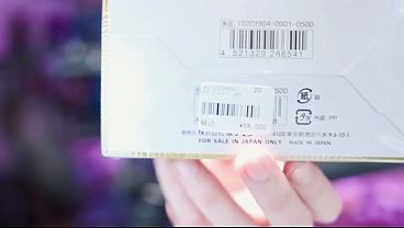 Abrí Una Caja Exclusiva De $599 De Japón Y...