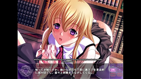 Magical Witch Academy ~Boku To Sensei No Magical Lesson~ H Scene 15 Alicia (2)