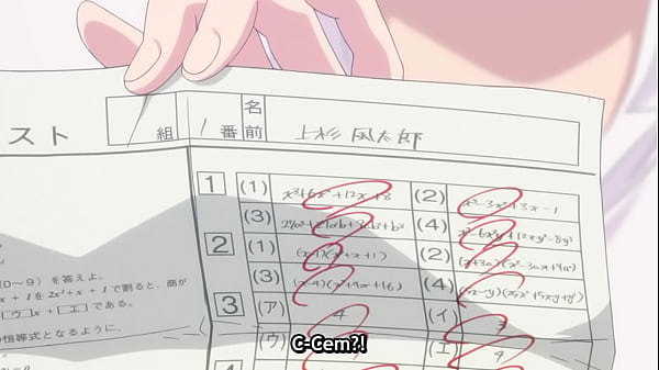 The Quintessential Quintuplets Ep-1