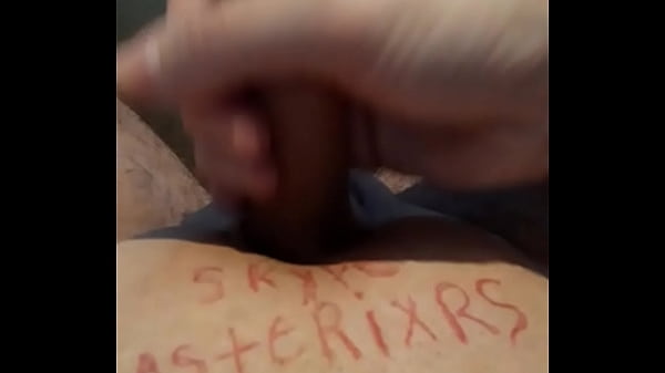 Solo Play Skype