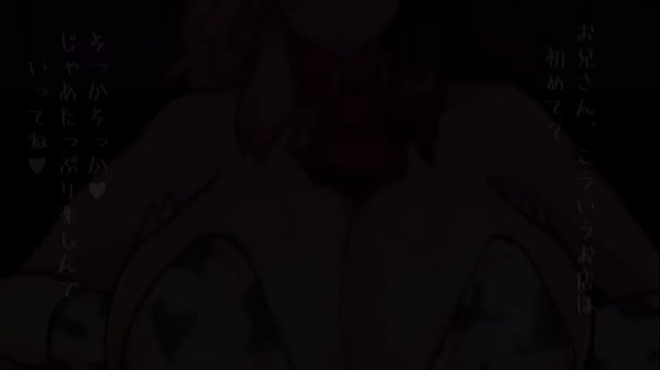 Touhou - Urumi Ushizaki (Black Burakku)
