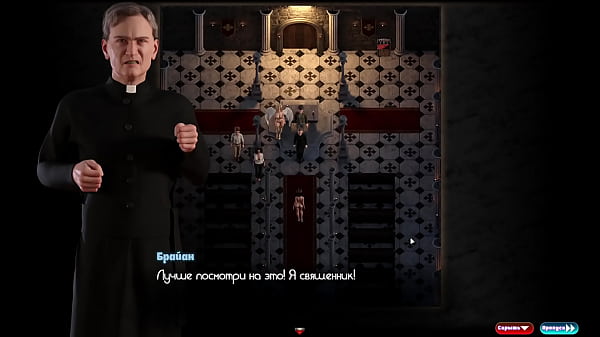 Complete Gameplay - The Genesis Order, Part 58