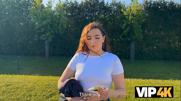 VIP4K. Loser Desires To See It