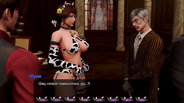 Complete Gameplay - Pale Carnations, Part 23
