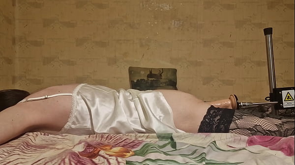 Sissy Dildo Machine