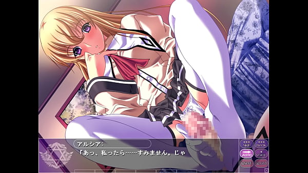 Magical Witch Academy ~Boku To Sensei No Magical Lesson~ H Scene 17 Alicia (4)