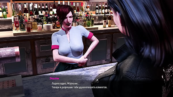 Complete Gameplay - Fashion Business, Episode 3, Part 13