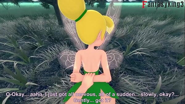 Tinker Bell Have Sex While Another Fairy Watches | Peter Pank | Full Movie On PTRN Fantasyking3