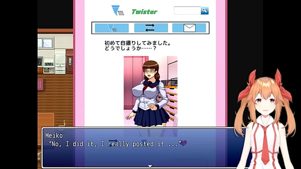 Otakusexart RPG Game: Miko's Sexual Adventure