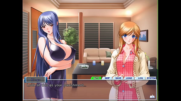 Ane To Boin English Part 1