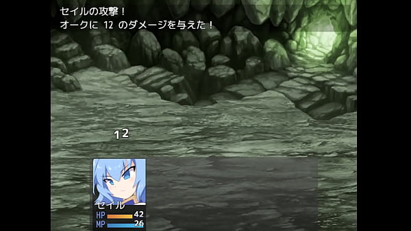 Hentai Game Play 【Game Link】→Search For ドリビレ On Google
