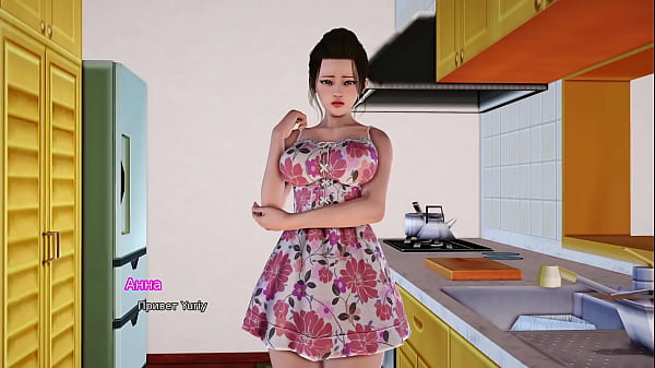 Complete Gameplay - Max's Life, Part 1