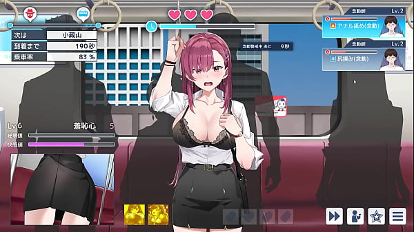 Hentai Chikan Game Undercover Honey Rina(Updated)