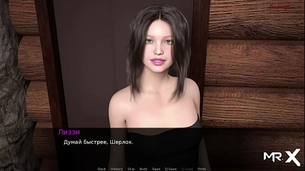 DusklightManor - Inserting His Shaft In Her Backdoor Opening E1 #12