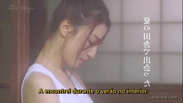 A Prima Voltou Diferente (Legendado) Iori Kogawa