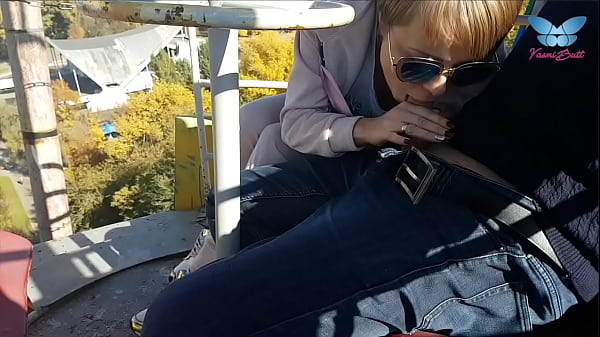 Public Fellatio On The Ferris Wheel From Unashamed Nympho