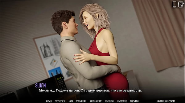 Complete Gameplay - University Of Problems, Part 27