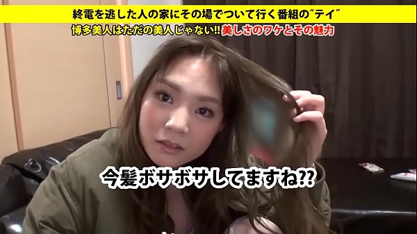Full Version Http://bit.ly/2Mz0NGi