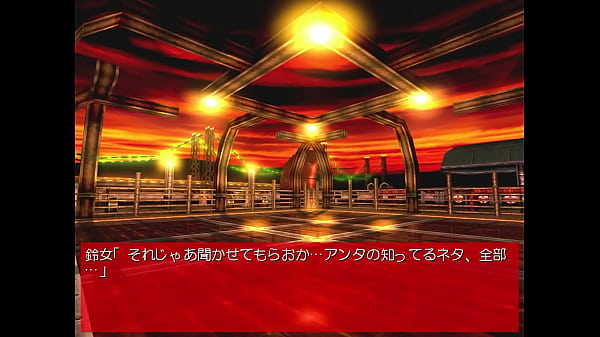 BR1 Gameplay 1