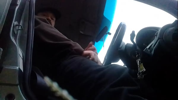 In The Car With My Penis Out