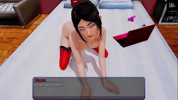 Complete Gameplay - Harem Hotel, Part 5