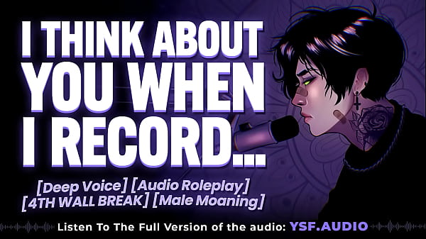 Telling You Exactly What I Lust | Audio Scene Play For Women