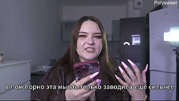 Porn Story - She Was Nude Playing With The Seller While The Customers Were Walking By (Russian, Light Femdom, Undressed In Public)
