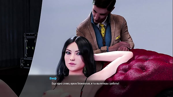 Complete Gameplay - Fashion Business, Episode 3, Part 2