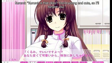 Moretsu Nyan Clinic Prologue 0 - Getting Cured Of Erectile Dysfunction By Charming Caretakers