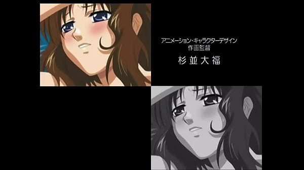 Sexual Pursuit/Sōkan Yūgi: Credits Theme (full)