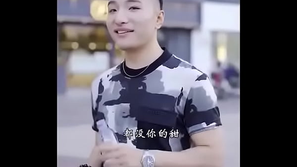 Incredibly Idol