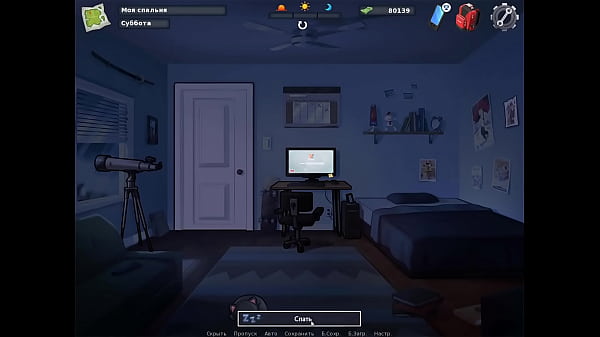 Complete Gameplay - Summertime Saga, Part 36