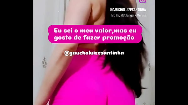 Segue