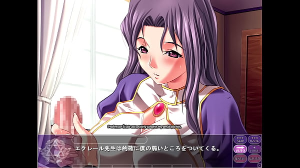 Magical Witch Academy ~Boku To Sensei No Magical Lesson~ H Scene 46 Eclair (1)