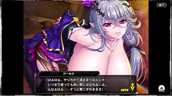 Taimanin RPGX Scene 4