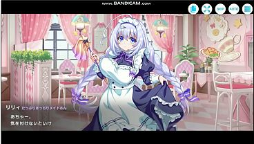 【テクロノス】【お待たせしまし、た！？】ジャンヌ（メイド）01【エピソード】