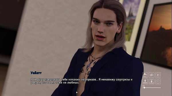 Complete Gameplay - Steps Of Debauchery, Part 3