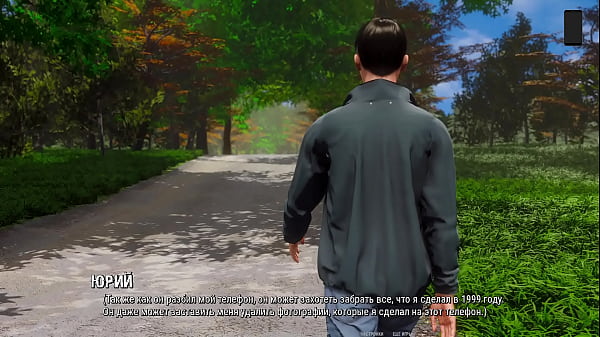 Complete Gameplay - Ripples, Part 18