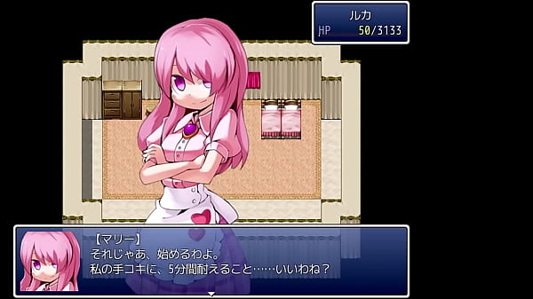 もんむすくえすとRPG　バトルファック　マリー