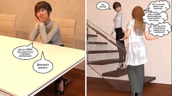 Office Party - Chapter 06B