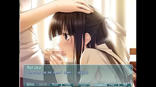 Yosuga No Sora - Kazuha Migiwa - 2 Part 1