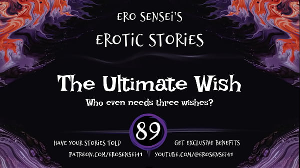 The Ultimate Wish (Erotic Audio For Ladies) [ESES89]
