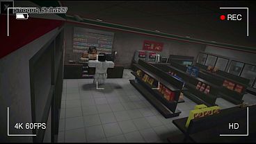 7/11 Rumors