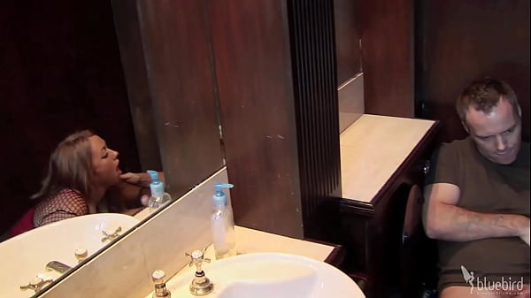 Jade Is A Toilet Tramp
