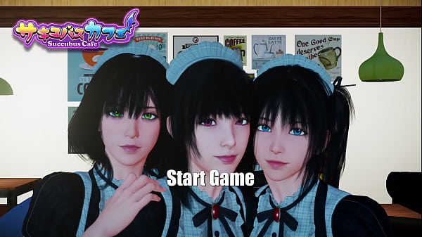 Succubus Cafe