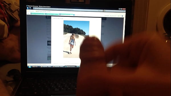 Fap My Boner On A Foto