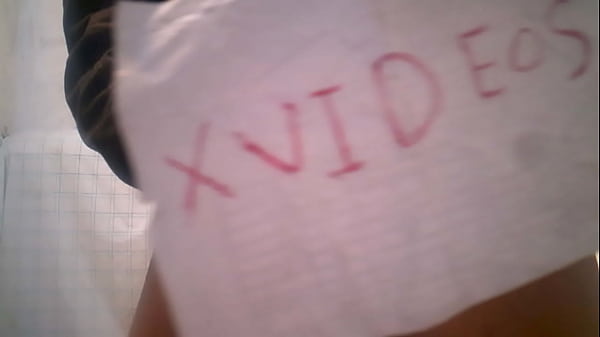 My Dick