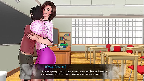Complete Gameplay - Confined With Deities, Part 1