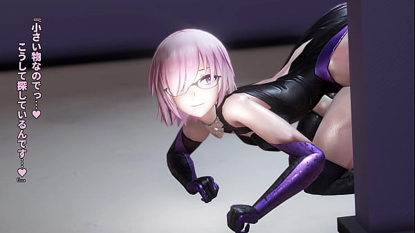 Mash Mmd